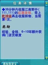 爆笑囧图来袭 各种悲催傻缺集