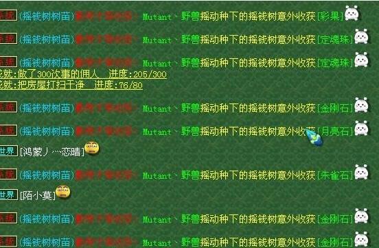 爆笑囧图来袭 各种悲催傻缺集