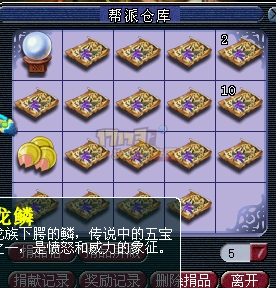 多大的仇恨 竟然杀自己帮商人 多大的仇恨 竟然杀自己帮商人