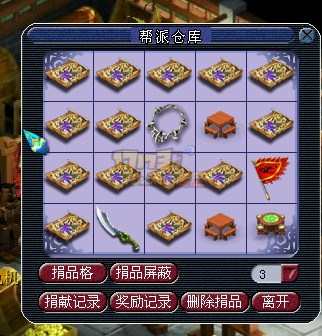 多大的仇恨 竟然杀自己帮商人 多大的仇恨 竟然杀自己帮商人