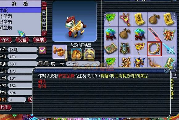 受刺激了吗 亲手毁灭自己的号