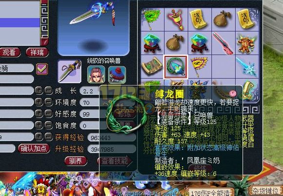 受刺激了吗 亲手毁灭自己的号