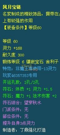 每周亮眼图11期 刺激你的神经