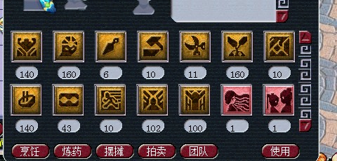 西湖论剑天科团队展 联赛求WZ