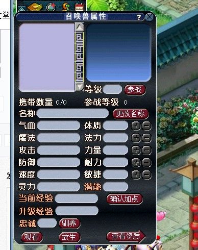 大神来估价 专用175大唐值不值