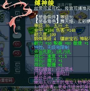 真正收藏家 一车无级别屌炸天