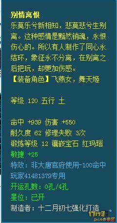 每周亮眼图17期 刺激你的神经