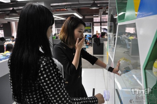 美女跟策划换人生：沐浴按摩一条龙