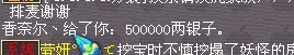 浣溪沙这联很精彩10万一分收票