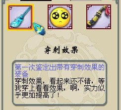 第8件耐敏双加女衣 终逆袭一回