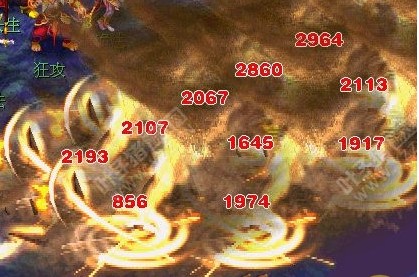 用魔王寨来对比求普陀山要知足
