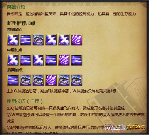 介绍 介绍