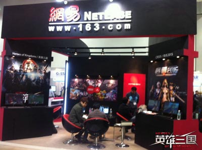 英雄三国进军Gstar 首日获众韩媒点赞