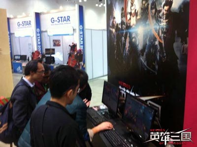 英雄三国进军Gstar 首日获众韩媒点赞