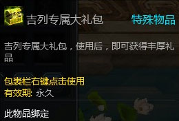 英三入选“年度最佳竞技网游”大奖提名