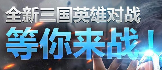 张凤嬛《天命英豪榜》 左手写爱横扫四榜 张凤嬛《天命英豪榜》 左手写爱横扫四榜