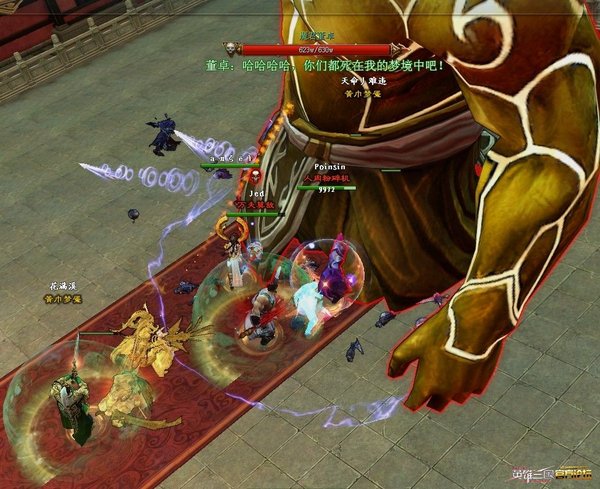 英三高玩通关副本pve：魔王的梦魇全过程