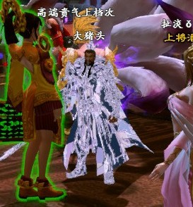 英三快报 新版钻石将星游戏实景抢先看