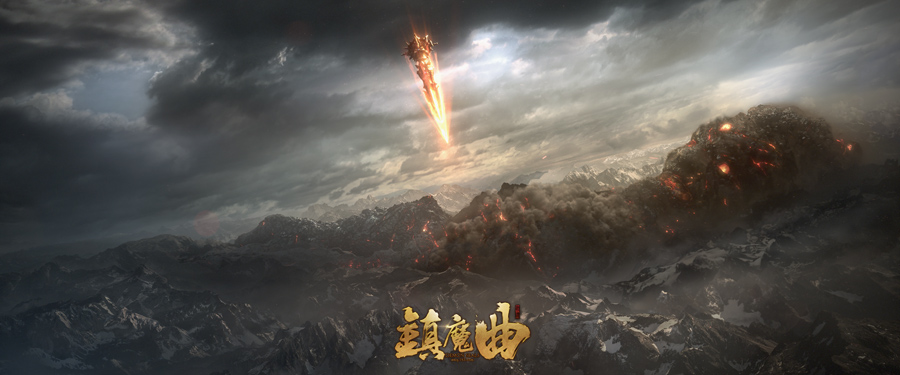 每一张都是壁纸 1300万CG10月将登场