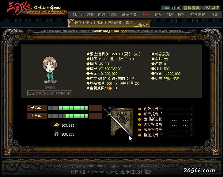 ctrl+鼠标滚轮缩放