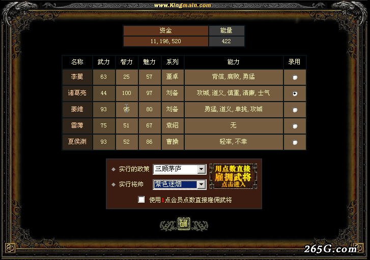 ctrl+鼠标滚轮缩放