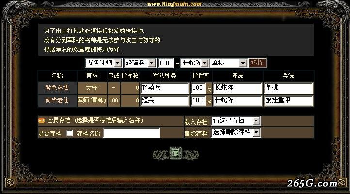 ctrl+鼠标滚轮缩放