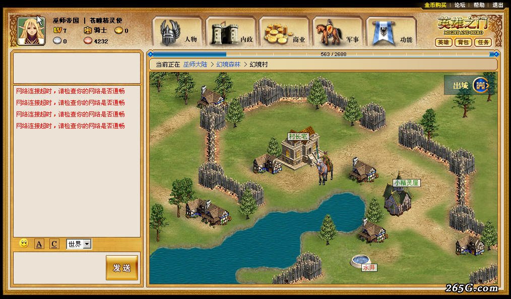 ctrl+鼠标滚轮缩放