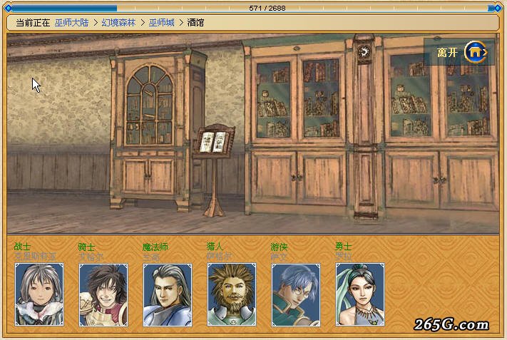 ctrl+鼠标滚轮缩放