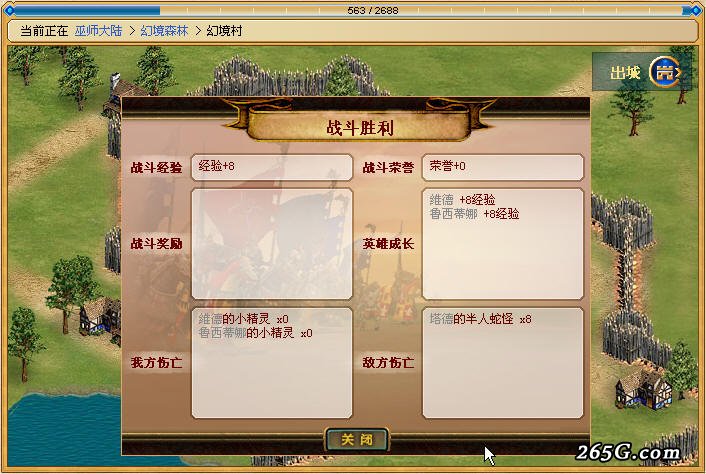 ctrl+鼠标滚轮缩放