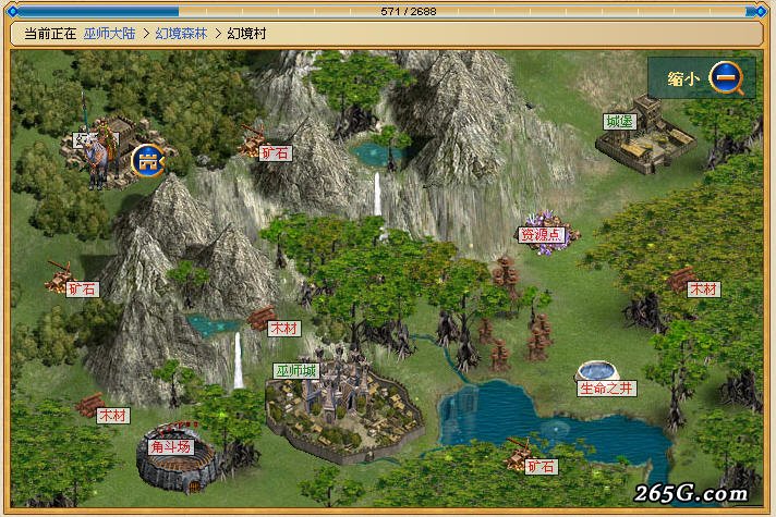 ctrl+鼠标滚轮缩放