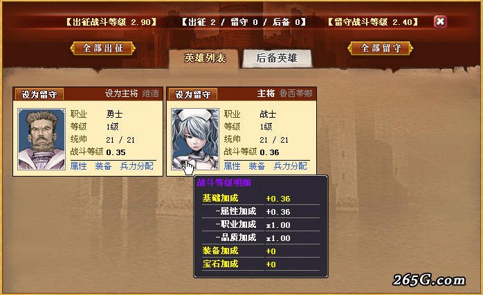 ctrl+鼠标滚轮缩放