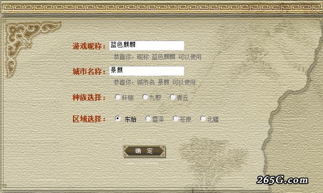 ctrl+鼠标滚轮缩放