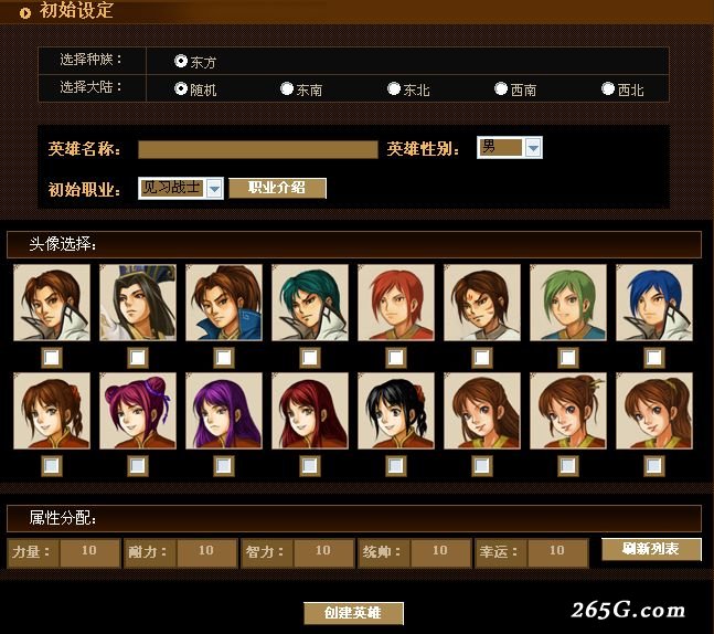 ctrl+鼠标滚轮缩放