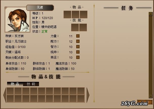 ctrl+鼠标滚轮缩放