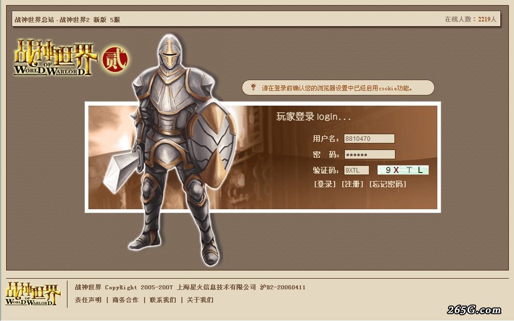 ctrl+鼠标滚轮缩放