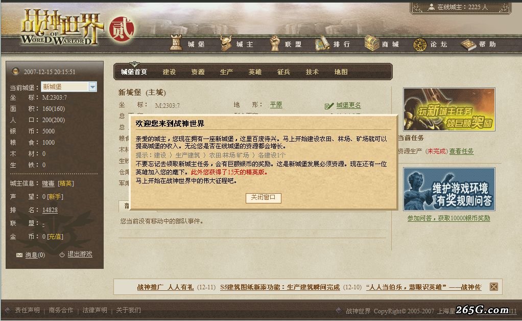 ctrl+鼠标滚轮缩放