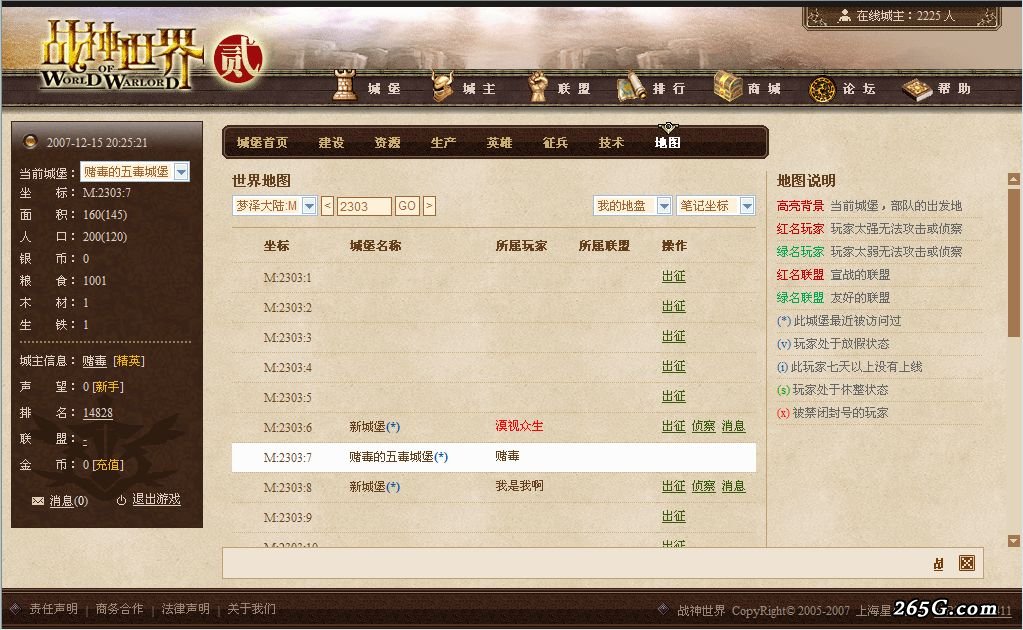 ctrl+鼠标滚轮缩放