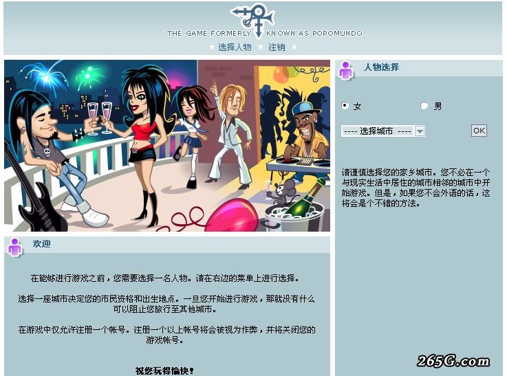 ctrl+鼠标滚轮缩放