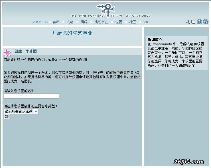 ctrl+鼠标滚轮缩放