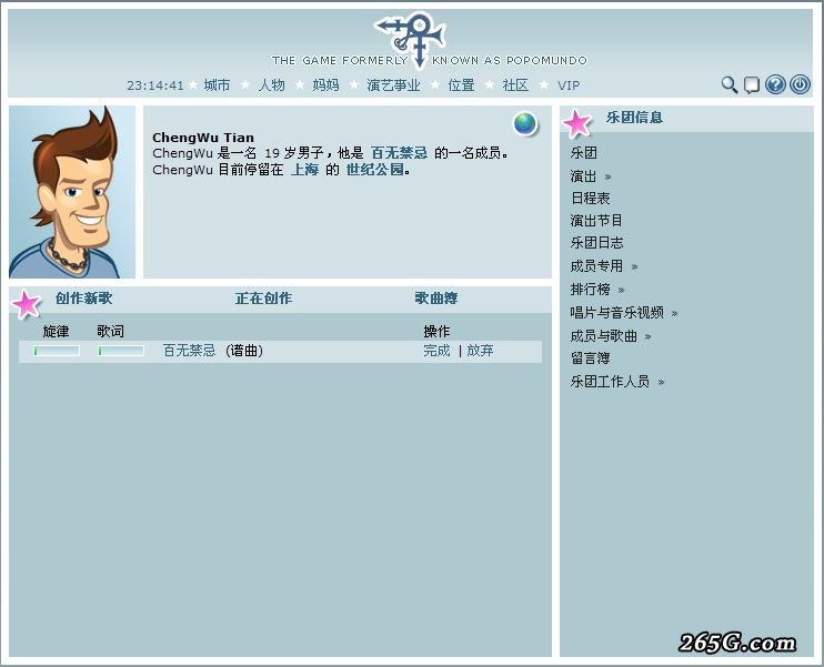ctrl+鼠标滚轮缩放