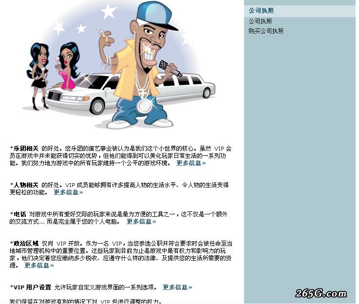 ctrl+鼠标滚轮缩放