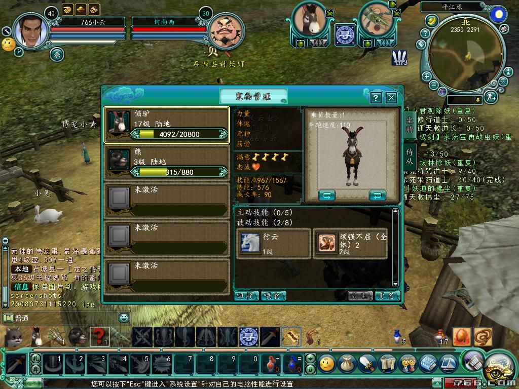 点击在新窗口查看全图
CTRL+鼠标滚轮放大或缩小