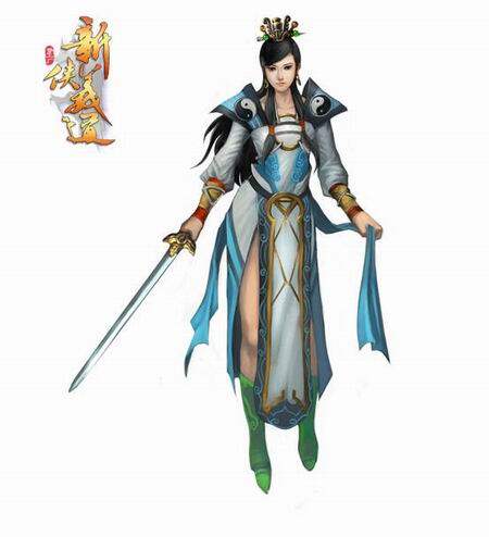 新侠义道武当