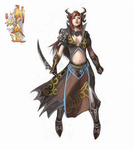 新侠义道魔教