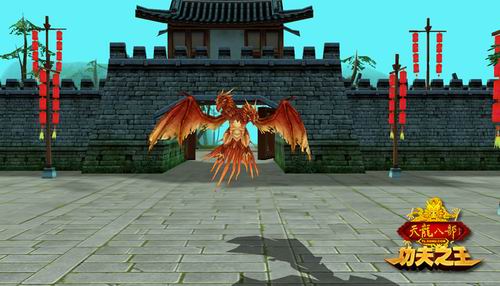 **娆霸气于一身,千年难遇,双首双心的上古神鸟"双儿"——当扈烈焰重