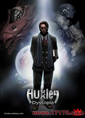 Huxley全球版公开