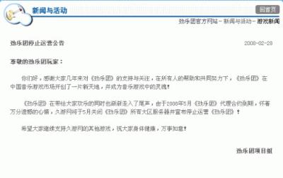 点击图片查看下一页