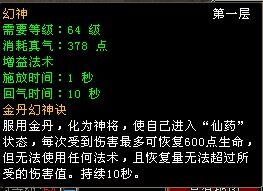14.jpg