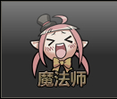 //images.17173cdn.com/2009/dnf/daohangqiehuan/dnf_mofashi1.jpg