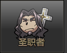 //images.17173cdn.com/2009/dnf/daohangqiehuan/dnf_shengzhizhe1.jpg